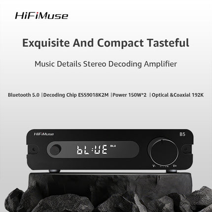 Передатчик и приемник HiFiMuse B5 Bluetooth 5.0, мощность 150 Вт*2