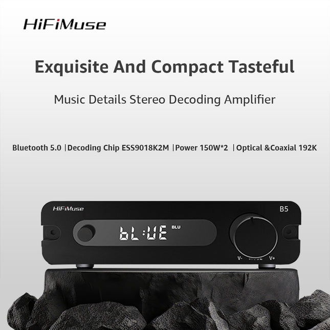 Передатчик и приемник HiFiMuse B5 Bluetooth 5.0, мощность 150 Вт*2